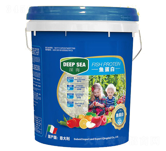 深海魚(yú)蛋白-萬(wàn)傲農(nóng)業(yè)