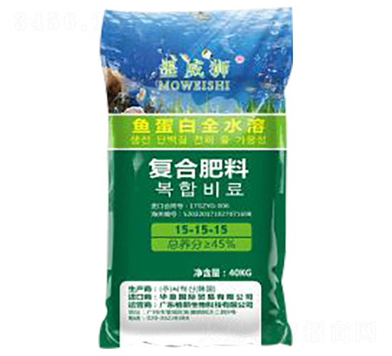 魚蛋白全水溶復(fù)合肥料15-15-15-格新生物