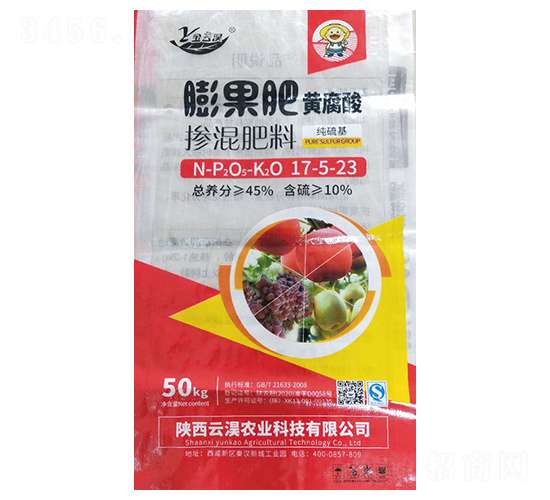 ������S���ᓽ���17-5-23-�ƜB�r(n��ng)�I(y��)