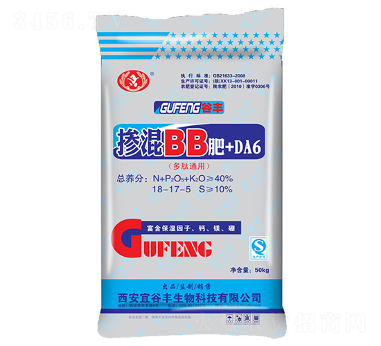 摻混BB肥18-17-5-谷豐-云淏農(nóng)業(yè)