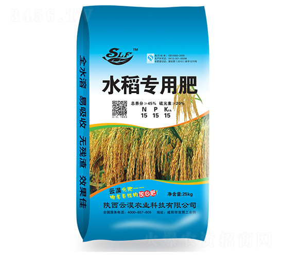 ˮ�����÷�15-15-15-�ƜB�r(n��ng)�I(y��)