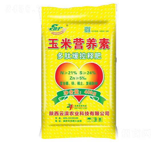 ���נI�B(y��ng)��-ʩ�R�S-�ƜB�r(n��ng)�I(y��)