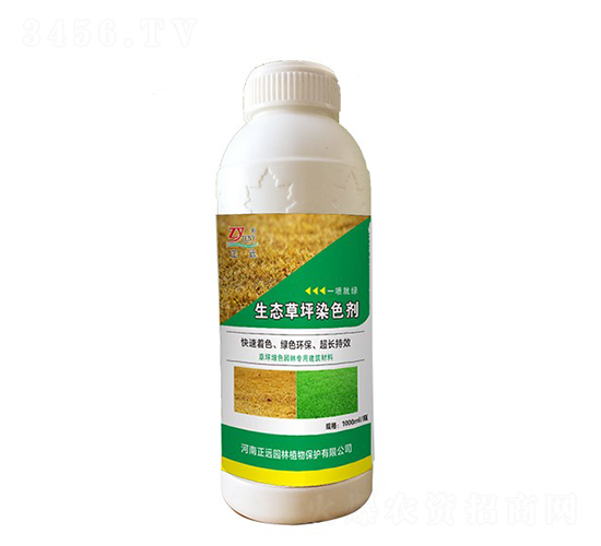 ��ƺȾɫ��-���h(yu��n)