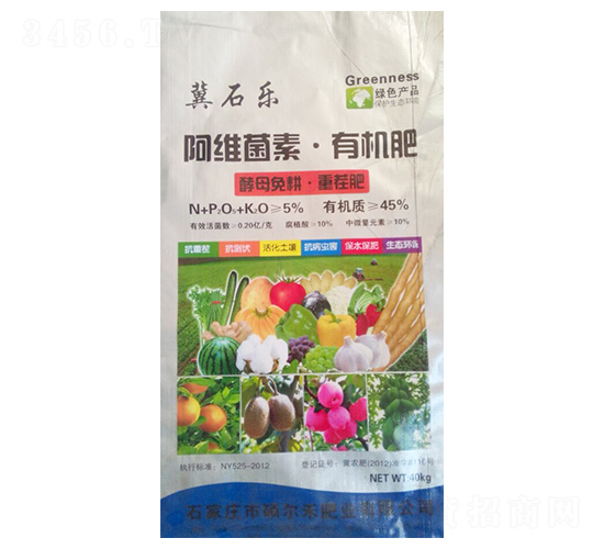 ���S�����ЙC��-��ʯ��-�¾��S