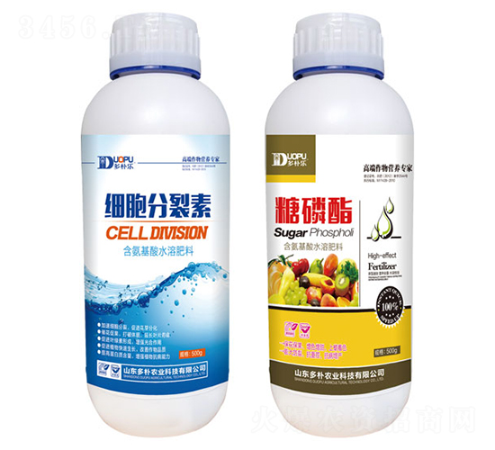 細(xì)胞分裂素+糖磷酯-富爾科技