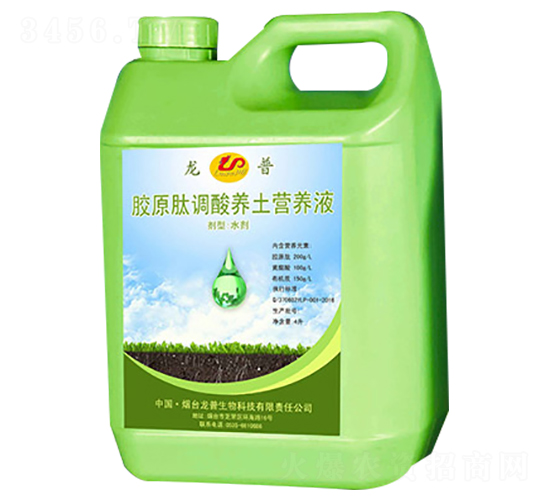 �zԭ���{������I�B(y��ng)Һ-��������