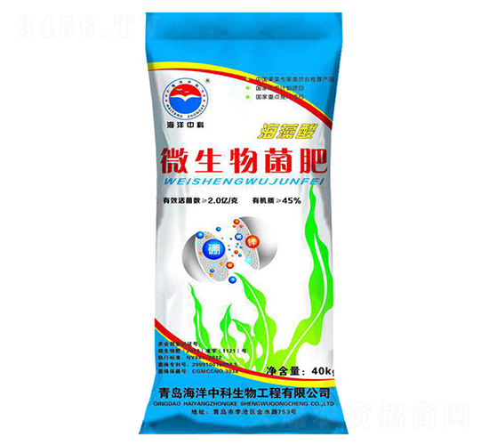 ������΢�������-�����п�