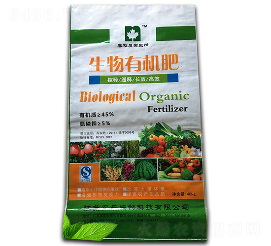 40kg生物有機(jī)肥-農(nóng)樂生物