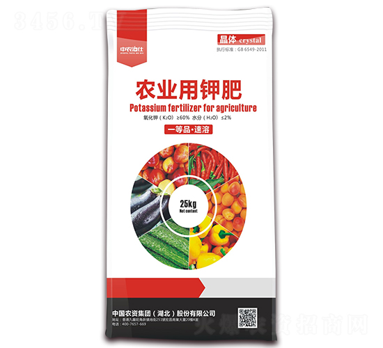 �r(n��ng)�I(y��)��⛷�-�r(n��ng)�Y���F(tu��n)