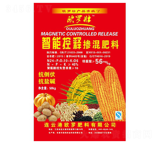 ��ጓ������-�W�_��-�����r�I(y��)