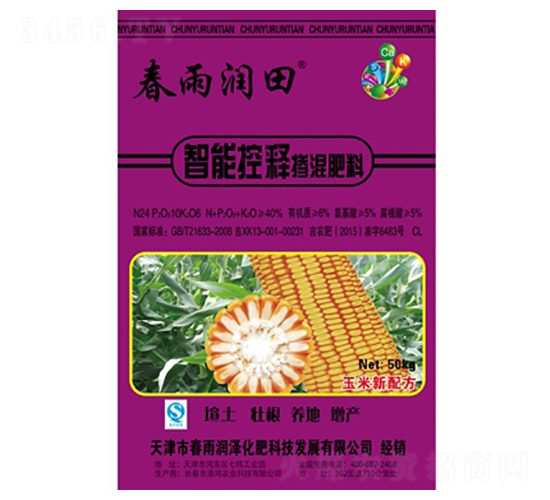 ���ܿ�ጓ������-���ꝙ(r��n)��-�����r(n��ng)�I(y��)