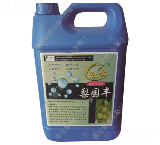 ��䌣��Һ�w��-��@�S-������