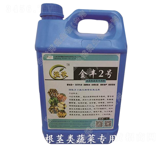 ���o��߲ˌ���΢�����ЙC(j��)Һ�w��-��(qi��ng)��-������