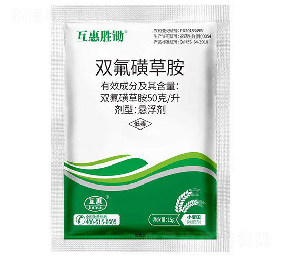 50��/���p���ǲݰ��Ҹ���-���݄��z