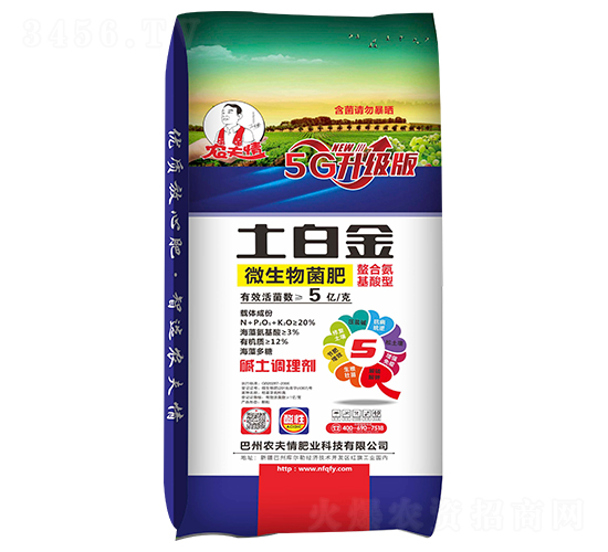 ΢�������-���׽�-�r(n��ng)����