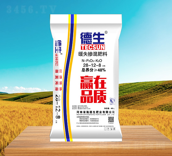 40kg�������28-12-8-����