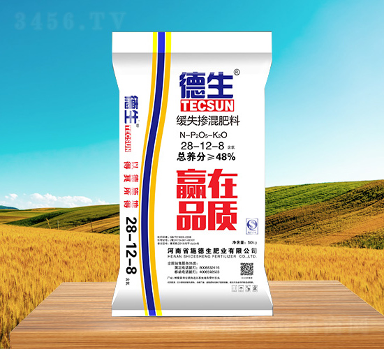 摻混肥料28-12-8-德生