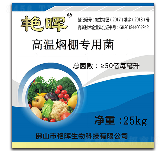 �ߜؠF�(zhu��n)�þ�-�G������