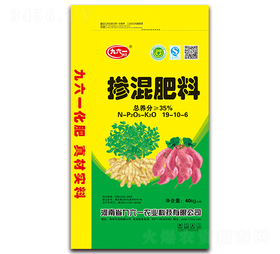 �������19-10-6-����һ