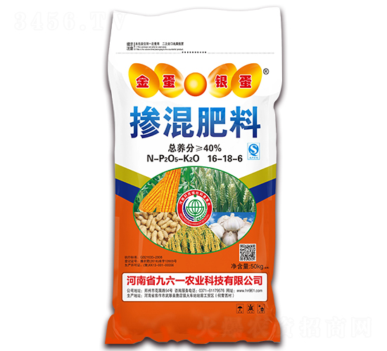 �������16-18-6-���y��-����һ