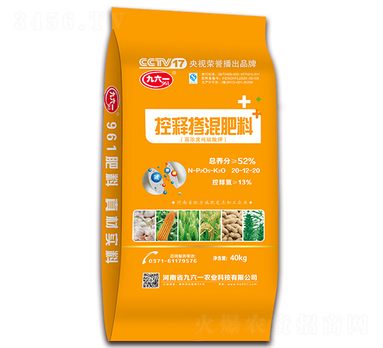 ��ጓ������20-12-20-����һ