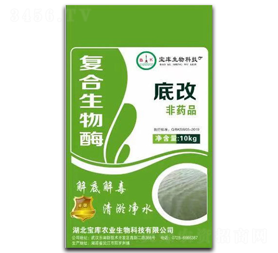 �ͺ�����ø-�����r�I(y��)