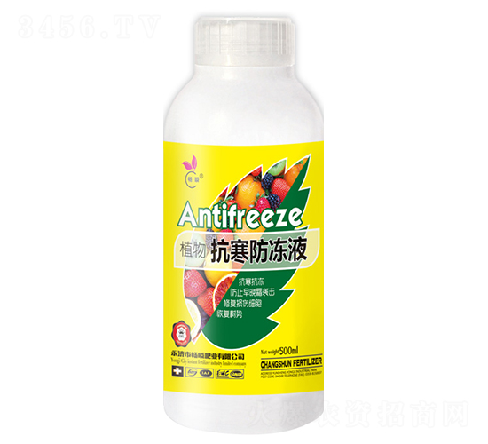 ֲ�￹������Һ-��˲