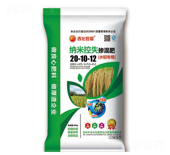 �{�׿�ጓ����20-10-12-�������