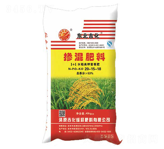 摻混肥料20-15-18-東北吉化