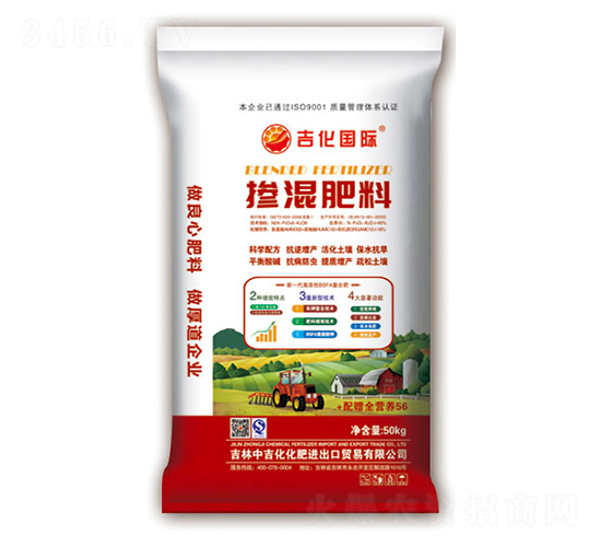 摻混肥料-吉化國際