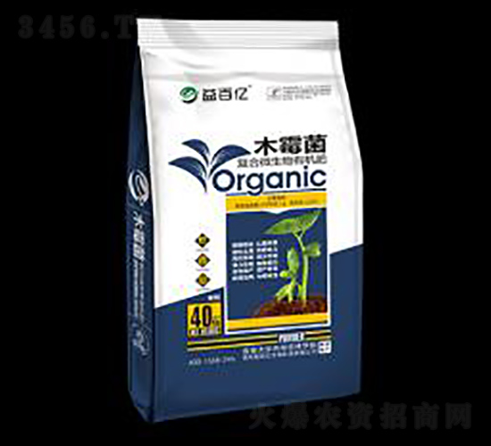 木霉菌生物有機(jī)肥-益百億