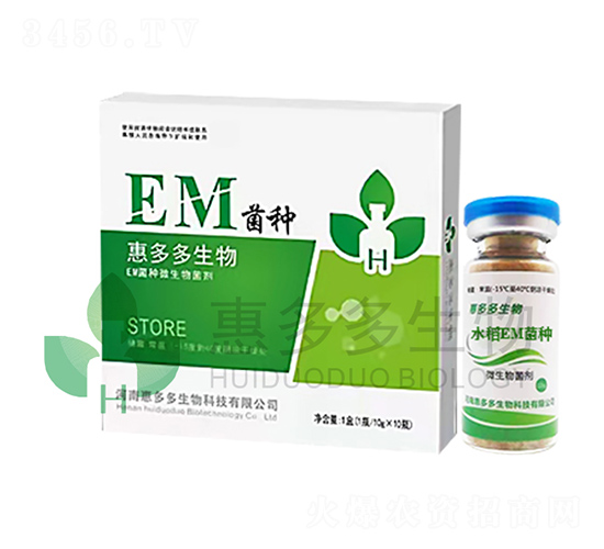 ˮ��EM���N-�ݶ��