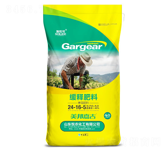 45%��ጷ���24-16-5-ʩ����-���r(n��ng)����