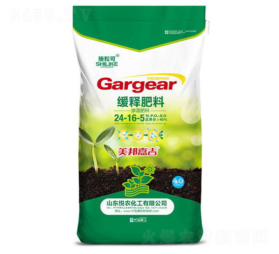 摻混肥料24-16-5-施粒可-悅農(nóng)化工