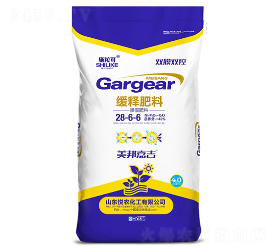 緩釋肥料28-6-6-施?？?悅農(nóng)化工