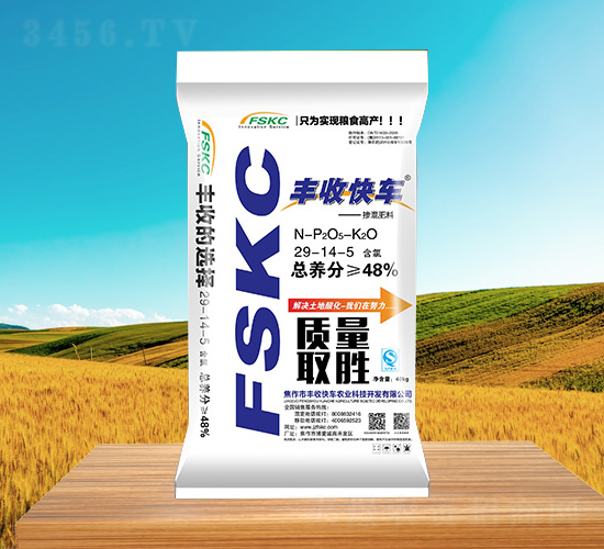 �������29-14-5-�S�տ�܇