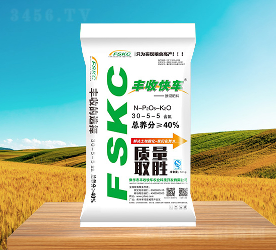 摻混肥料30-5-5-豐收快車