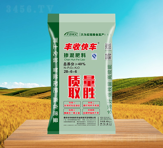 �������28-6-6-�S�տ�܇