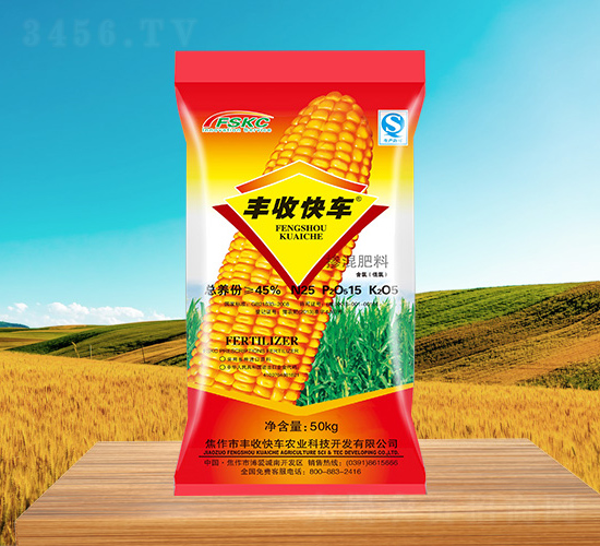 ���׌��Ó����25-15-5-�S�տ�܇