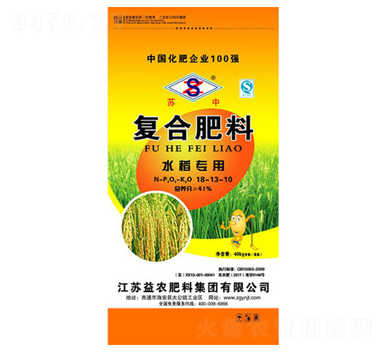 ˮ����(zhu��n)�Ï�(f��)�Ϸ���18-13-10-�K��-���r(n��ng)