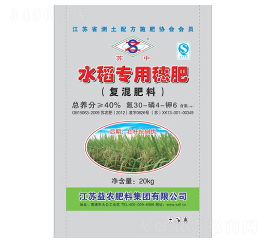 ˮ���������30-4-6-�K��-���r