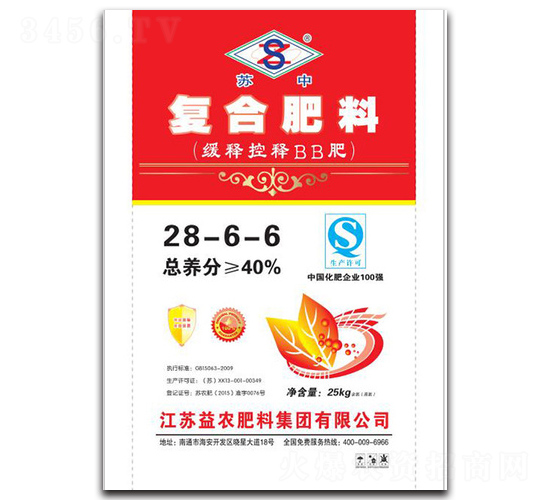 25kg��(f��)�Ϸ���28-6-6-�K��-���r(n��ng)