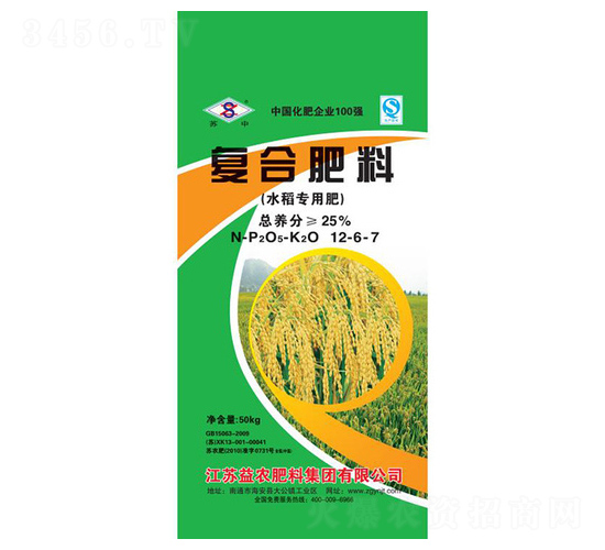 ˮ�����ÏͺϷ���12-6-7-�K��-���r