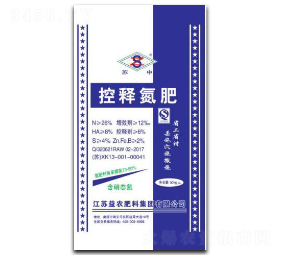 50kg��ጵ���-�K��-���r