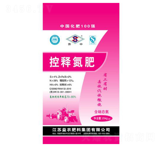 25kg��ጵ���-�K��-���r(n��ng)