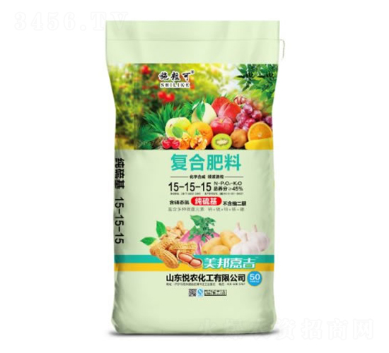45%復(fù)合肥料15-15-15-施?？?悅農(nóng)化工