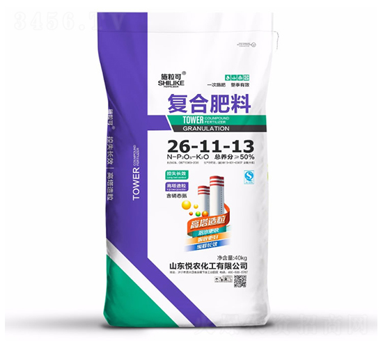 50%復(fù)合肥料26-11-13-施?？?悅農(nóng)化工