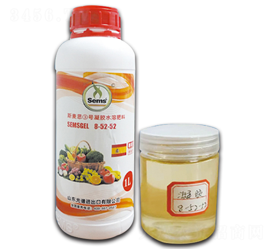 凝膠水溶肥料8-52-52-斯麥思③號-光譜