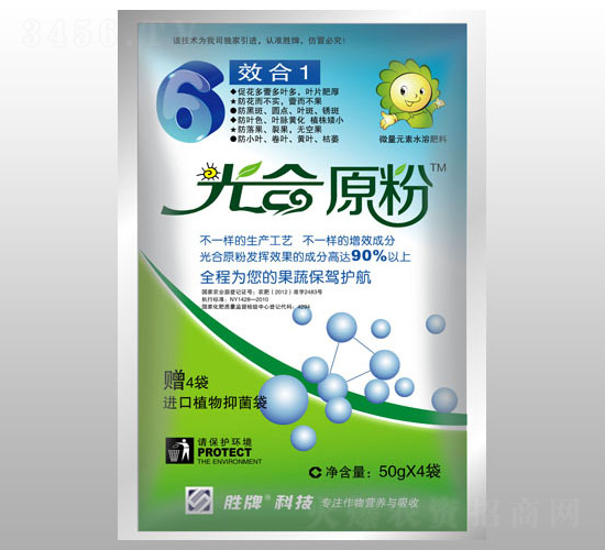 ���ԭ��-ِ�(y��ng)�r(n��ng)��