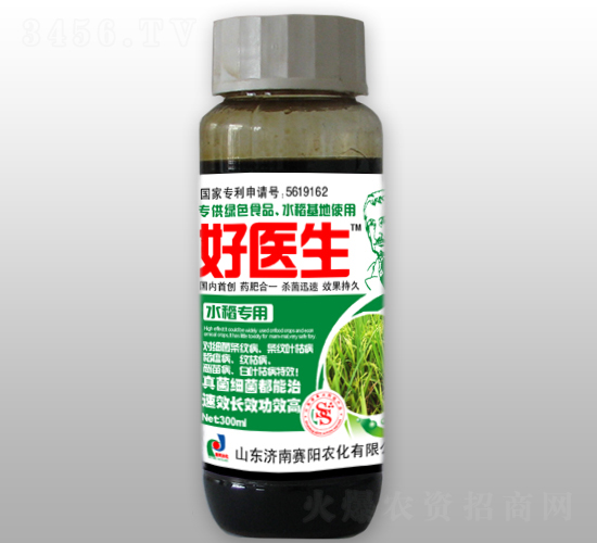 300ml水稻專用抑菌調(diào)節(jié)劑-好醫(yī)生-賽陽(yáng)農(nóng)化